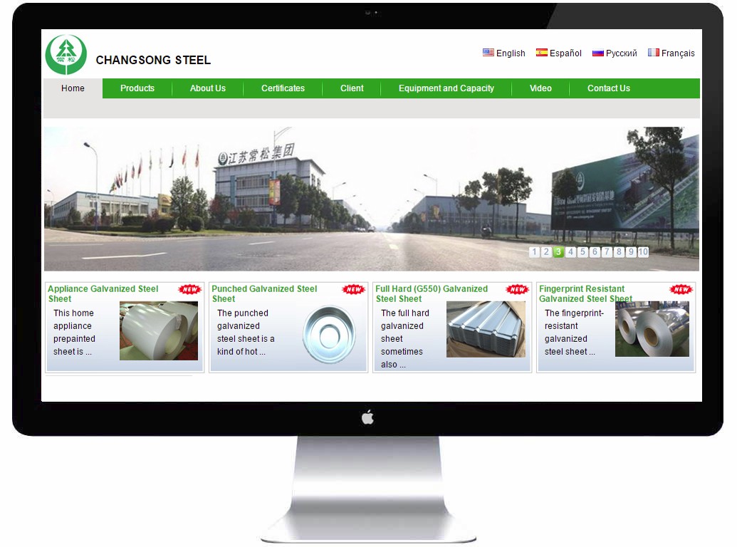 常松金屬?gòu)?fù)合材料有限公司